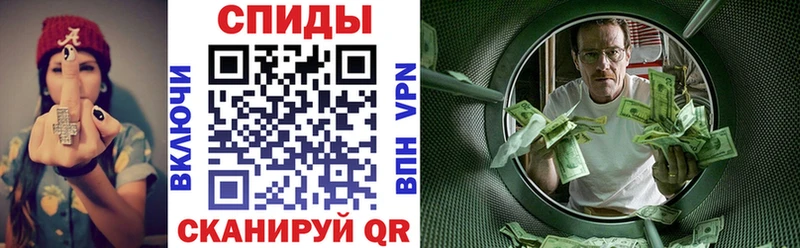 Амфетамин VHQ  Омск 