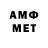 Героин Афган TamatTt