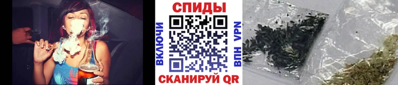 Бутират вода  hydra вход  Омск 