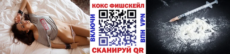 МЕГА онион  Омск  Кокаин Эквадор 