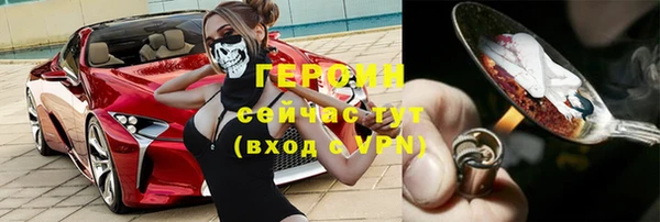 a pvp Белокуриха