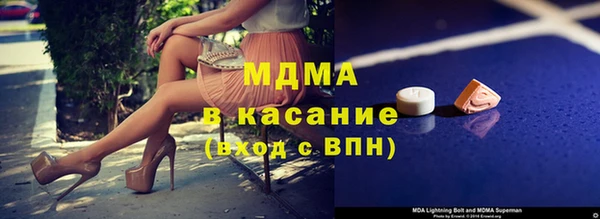 ешки Беломорск