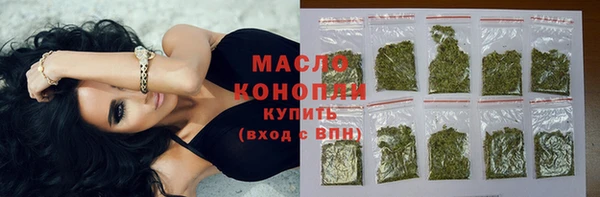 a pvp Белокуриха