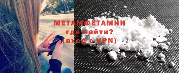 a pvp Белокуриха