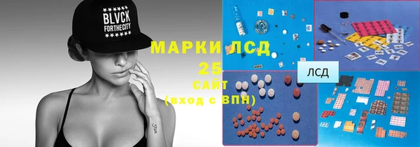 прущий лед Белоозёрский