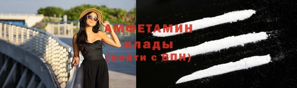 прущий лед Белоозёрский