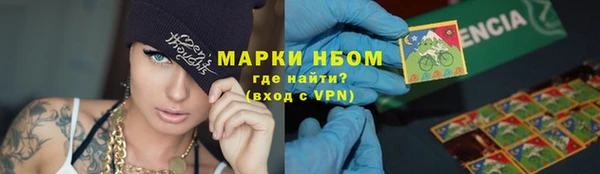 ешки Беломорск
