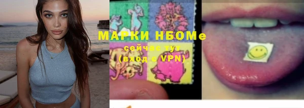 ешки Беломорск
