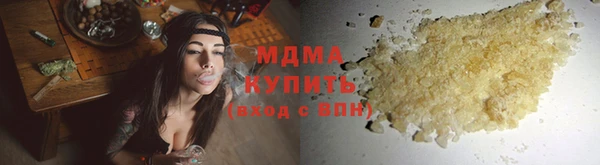 ешки Беломорск