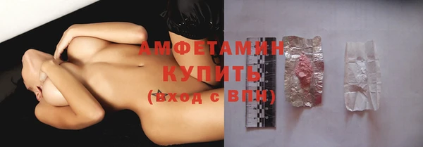 прущий лед Белоозёрский