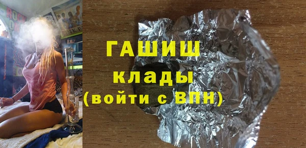 ешки Беломорск