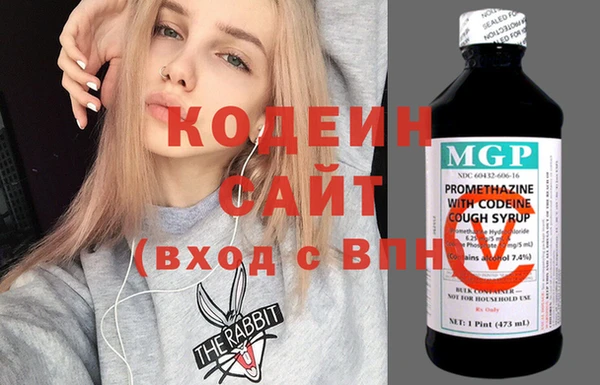 ешки Беломорск