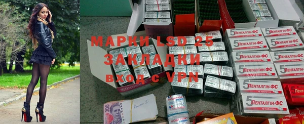 a pvp Белокуриха