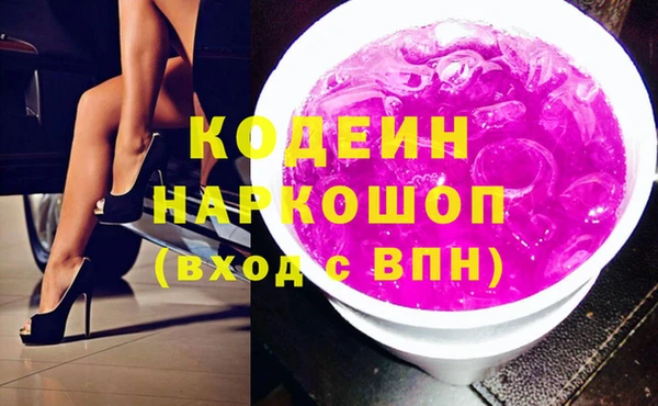 прущий лед Белоозёрский