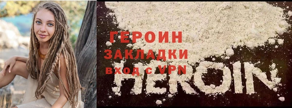 a pvp Белокуриха