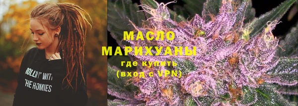 a pvp Белокуриха