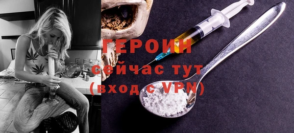 прущий лед Белоозёрский