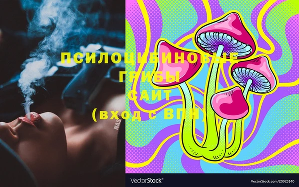 ешки Беломорск