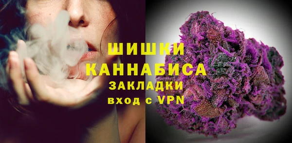 прущий лед Белоозёрский
