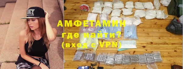 прущий лед Белоозёрский