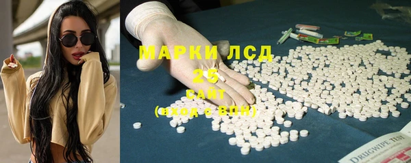 ешки Беломорск