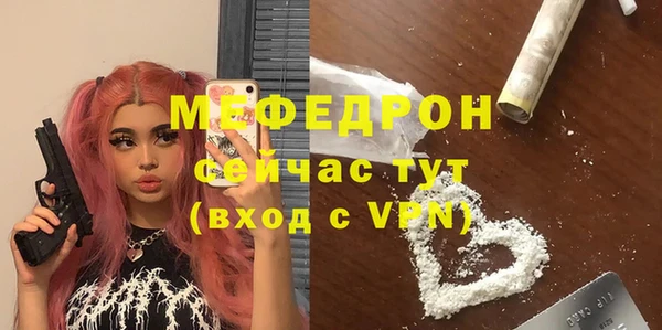 a pvp Белокуриха