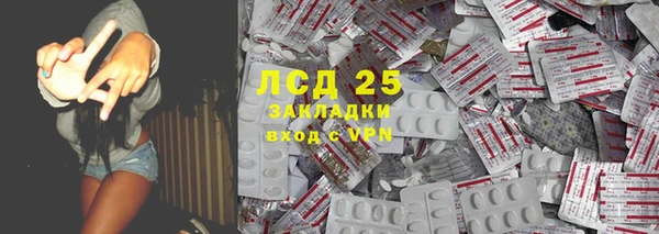 a pvp Белокуриха