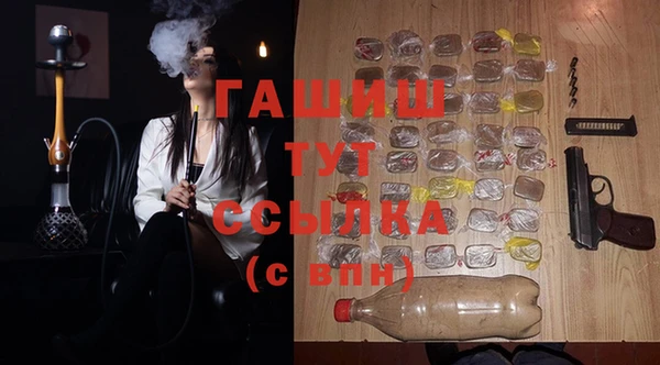 a pvp Белокуриха