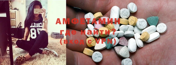 прущий лед Белоозёрский