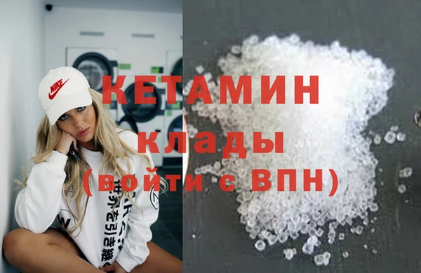 прущий лед Белоозёрский