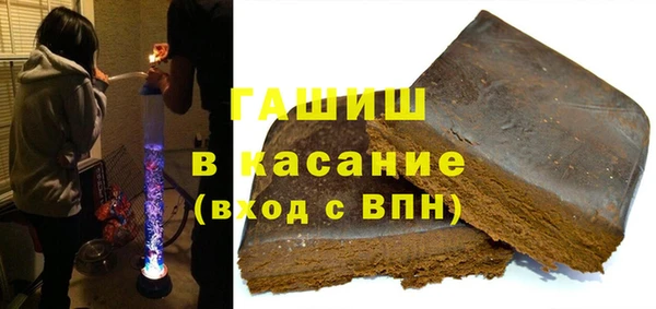 a pvp Белокуриха