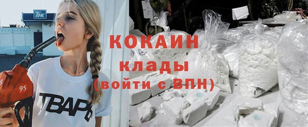 ешки Беломорск