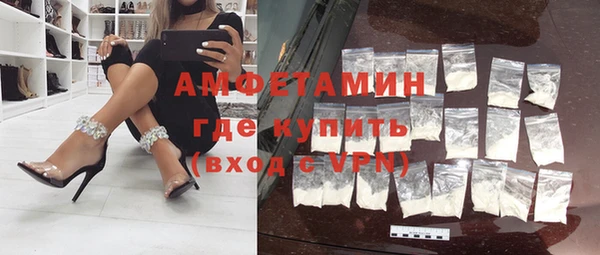 ешки Беломорск