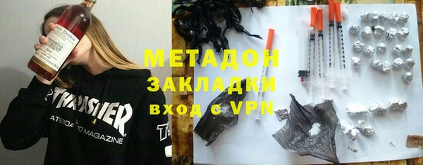 прущий лед Белоозёрский