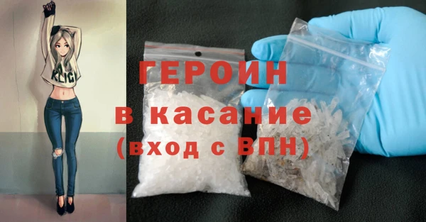 ешки Беломорск