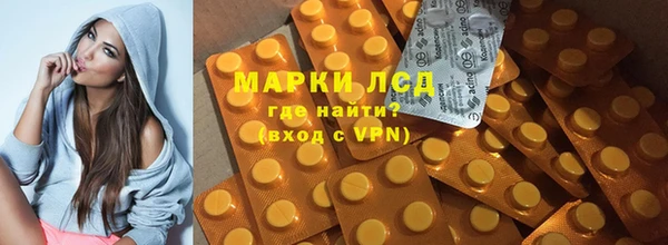 ешки Беломорск