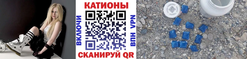 МЕФ VHQ  blacksprut как войти  Омск 