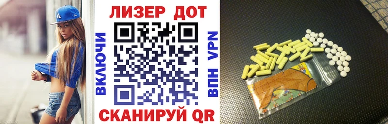 Марки NBOMe 1500мкг купить наркотики сайты Омск